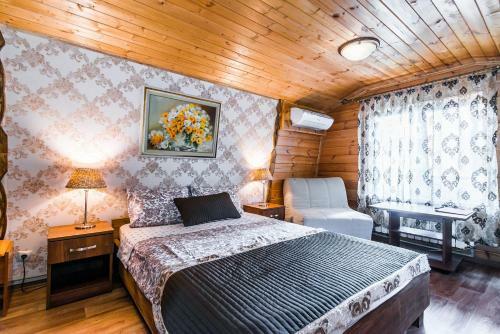 Hostal Guest House On Lermontova 48