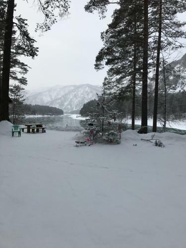 Holiday Park Lesnaya Skazka