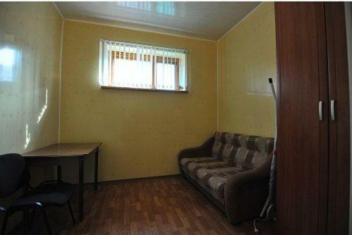 Hostal Siyanie Tamani Guest House