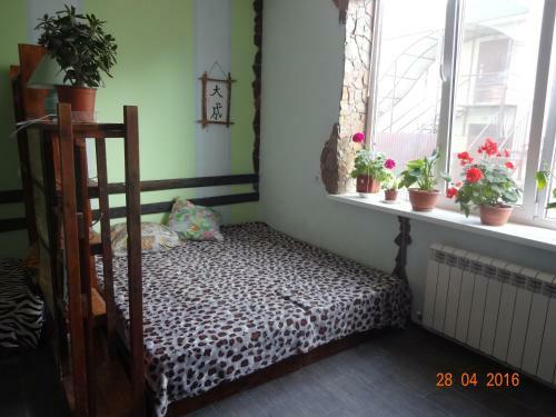 Hostal Guest House Azovsafari