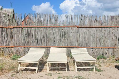 Hostal Baza Otdykha Yuzhniy Bereg