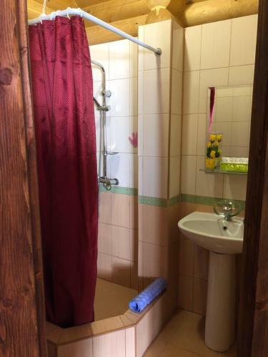 Hostal Guest House Papa Karlo