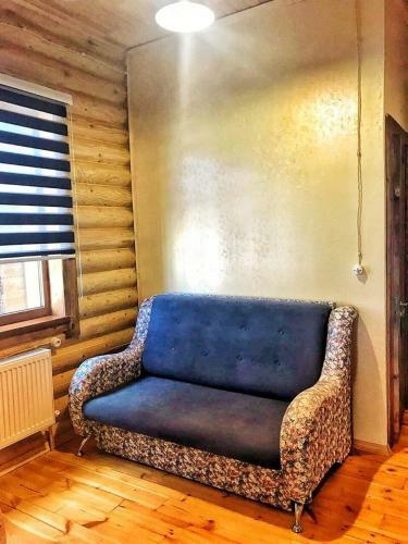 Hostal Guest House Papa Karlo