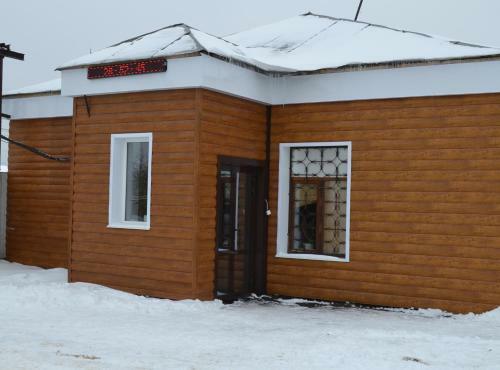 Hostal Solovey Guest House