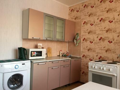 Apartaments Ivanovo-city On Moskovskiy Microrayon 2