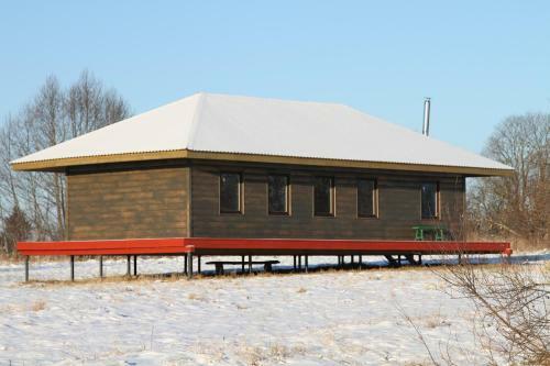 Ecofarm Of Nesterovi