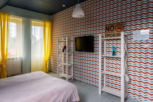 Albergue United Colors Home