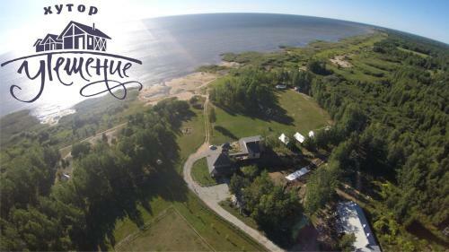 Agroturismo Krasniy Domik