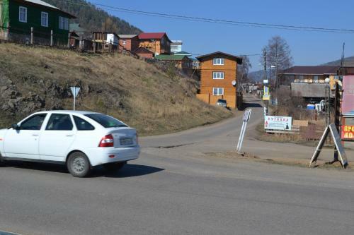 Hostal Baikal 1 Guest House