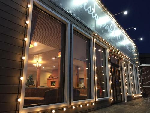 Hostal Usadba Demidova