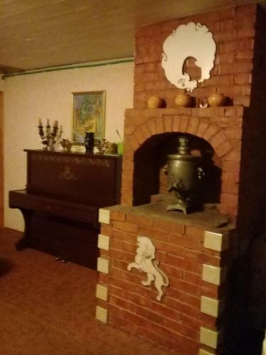 Hostal Guest House Romanovyh