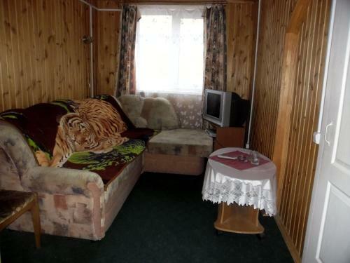 Hotel Lyubava Guest House