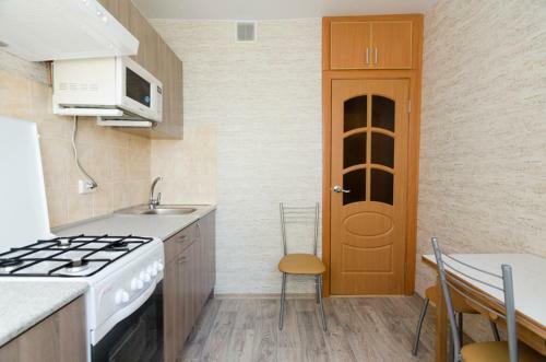 Apartamento Domumetro Na Konkovo