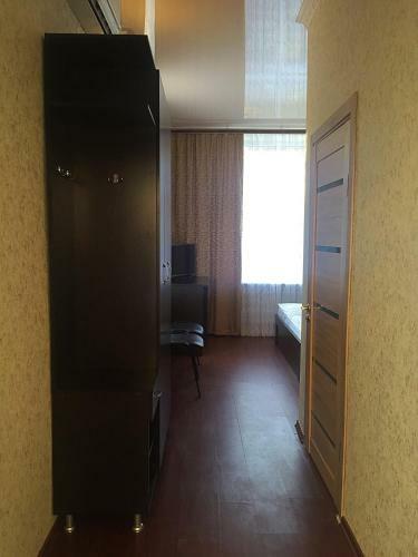 Hotel And Health Resort Nalchik