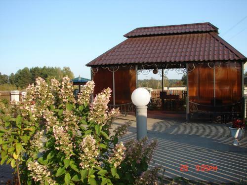 Hostal Guesthouse Volga