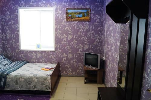 Hostel & Hotel Yuzhniy Dvorik