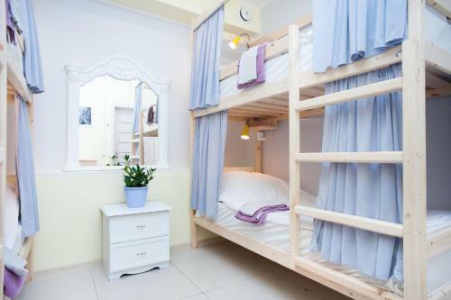 Albergue Atmosphere On Petrovka