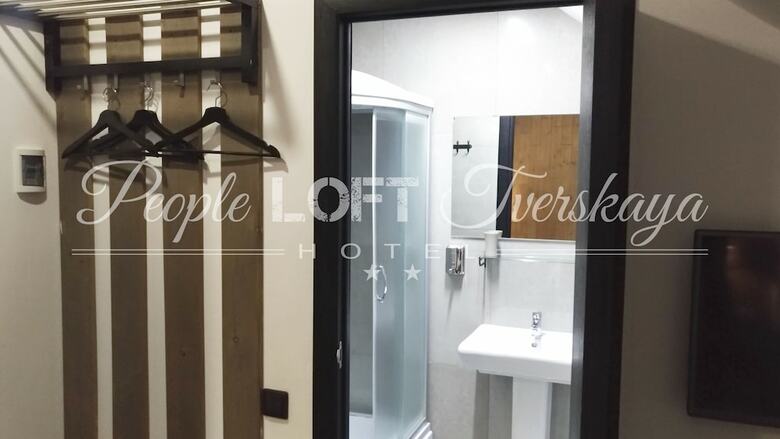 People Loft Tverskaya Hotel