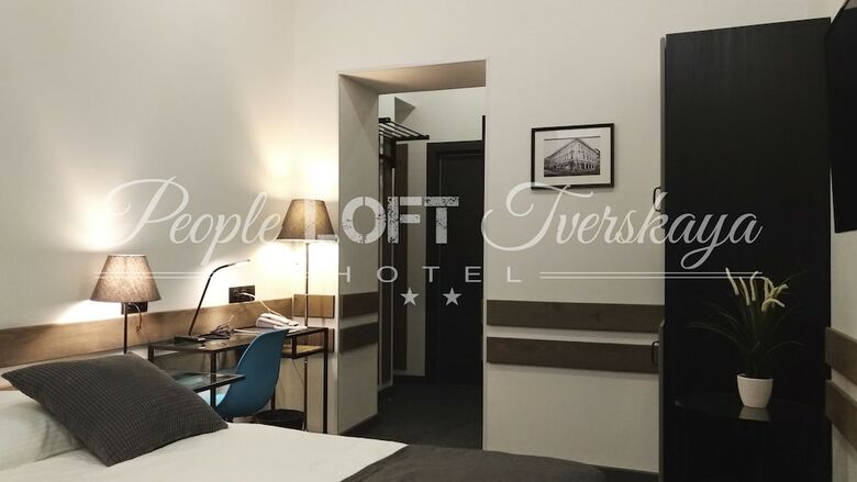 People Loft Tverskaya Hotel