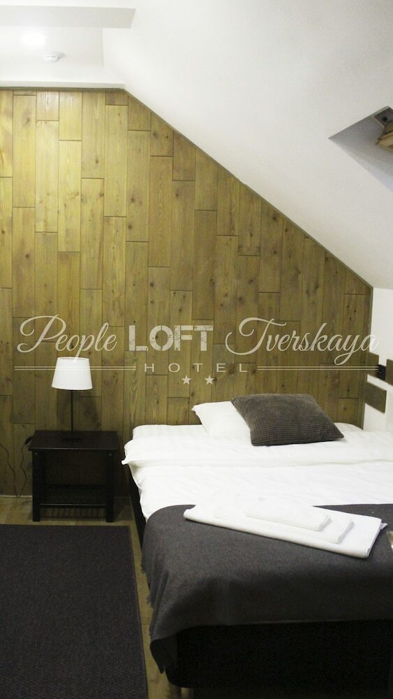 People Loft Tverskaya Hotel