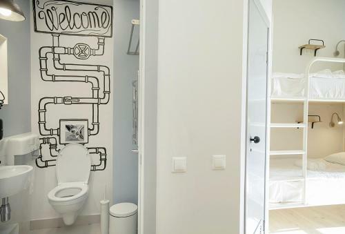 Albergue Netizen Moscow Rimskaya