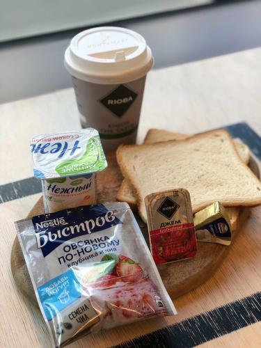 Albergue Netizen Moscow Rimskaya