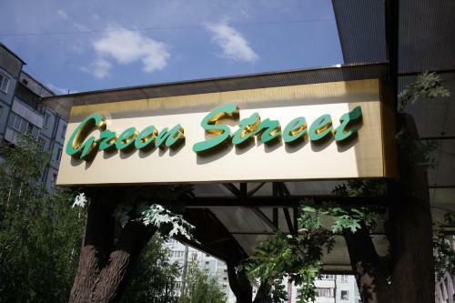 Hostal Green Street Hotel & Hostel