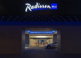Radisson Plaza Hotel Minneapolis