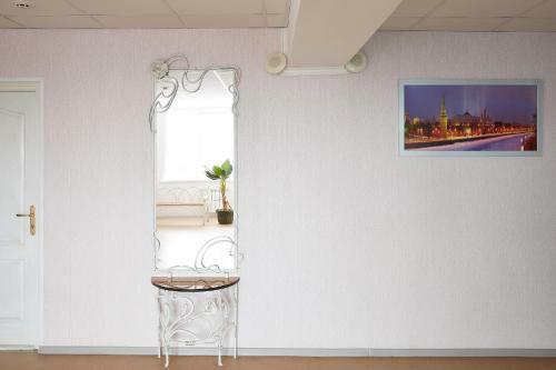 Hotel Gostinitsa Rossia