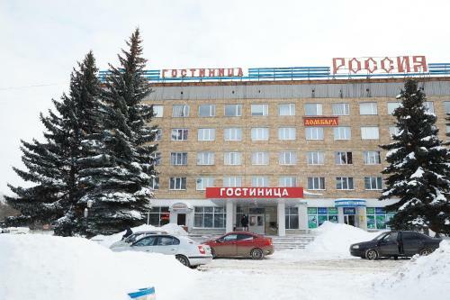 Hotel Gostinitsa Rossia