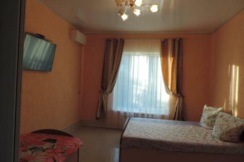 Hostal Guest House Faina