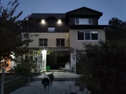 Hostal Guest House Na Lesnoy