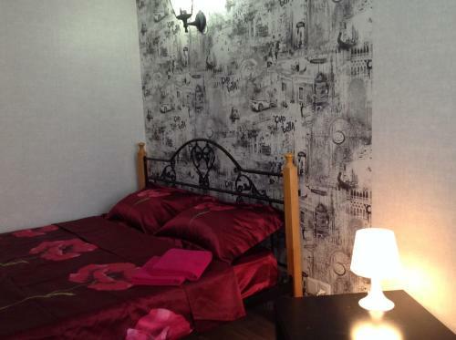 Apartment Comfort On Ordzhonikidze