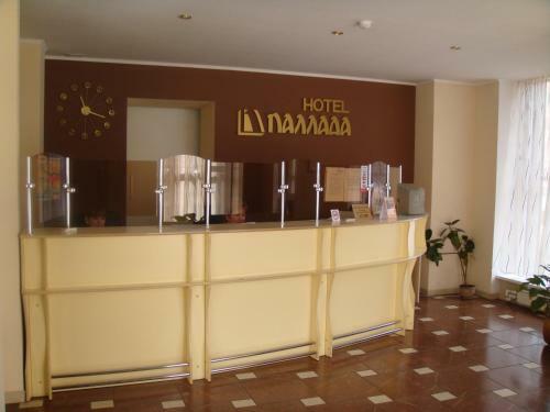 Pallada Hotel