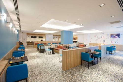 Hotel Park Inn By Radisson Novokuznetsk