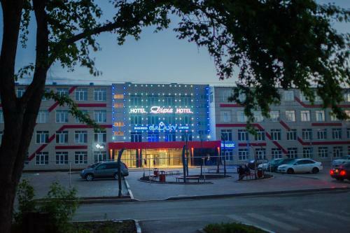 Apartamento Pervoural'sk Hotel Diana