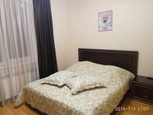 Hostal Guest House Tourist