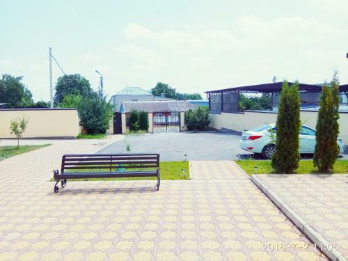 Hostal Guest House Tourist