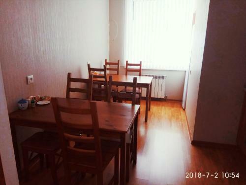Hostal Guest House Tourist