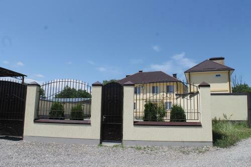 Hostal Guest House Tourist