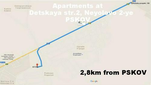 Apartamento Appartment Na Detskoy