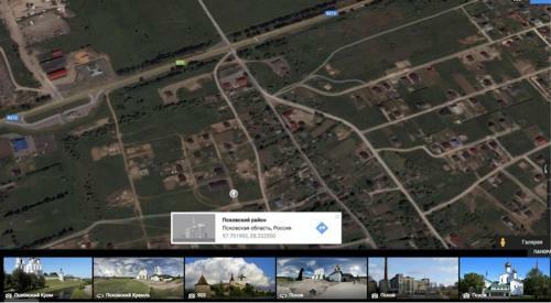 Apartamento Appartment Na Detskoy