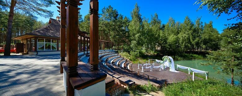 V Nekotorom Tsarstve Hotel