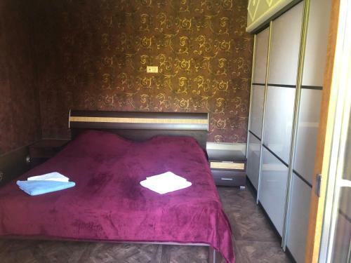 Hostal Guest House Nebo