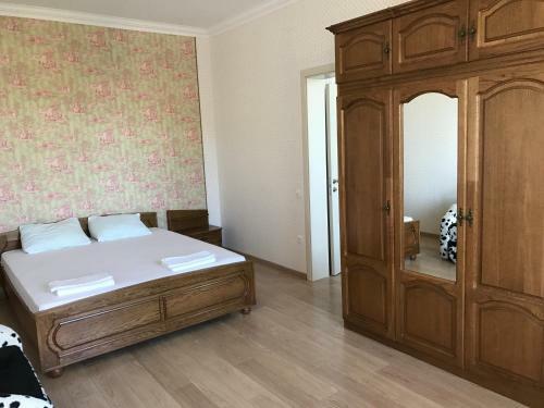 Hostal Guest House Nebo
