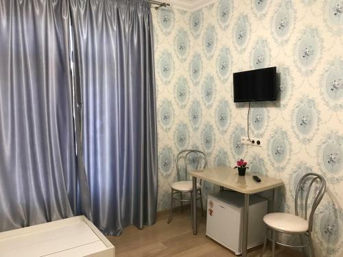 Hostal Guest House Nebo