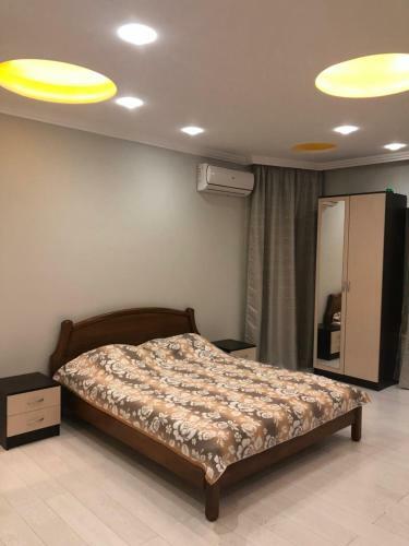 Hostal Guest House Nebo