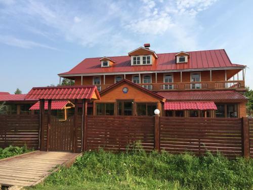 Khutorok Holiday Park