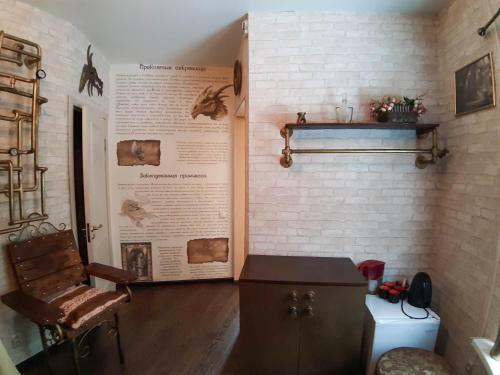 Hotel Night In Magic Villins Book