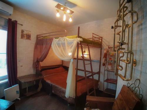 Hotel Night In Magic Villins Book